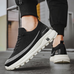 Chaussures décontractées en maille respirante tissée unie pour hommes, printemps-été 2025, nouvelles baskets tendance pour adolescents et étudiants - Product Image 6