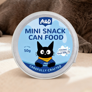 OEM Wholesale Canned <strong>Cat</strong> <strong>Food</strong> Multiple Flavors <strong>Cat</strong> Can <strong>Food</strong> High Protein Private Label <strong>Cat</strong> <strong>Food</strong> Wet Can - Product Image 3