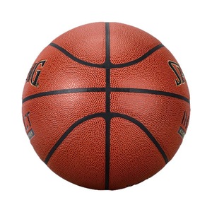 <span class=keywords><strong>Pallone</strong></span> da <span class=keywords><strong>Basket</strong></span> Professionale Taglia 5/6/7 per Interno ed Esterno, Attrezzatura Sportiva Durevole per Allenamento, Produttore di Articoli Sportivi - Product Image 4