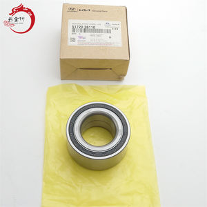 Pièce de moteur automobile d'origine de qualité supérieure - Roulement de moyeu de roue avant 51720-38110 pour Hyundai Elantra Kia Ceed 5172038110 - Product Image 1