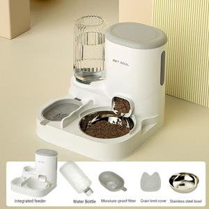 المغذي الأوتوماتيكي من من من من من أجل أكل الكلاب والقطط - Product Image 6