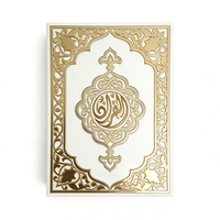 Boîte de présentation en acrylique de luxe, boîte cadeau pour le Coran islamique, boîte en acrylique pour le Coran pour le Nikah