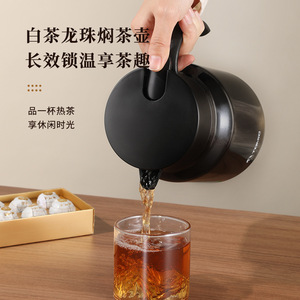 Tomic <b>Ceramic</b> Inner Liner Gradient <b>Teapot</b> Set For Brewing Aged White Tea And Pu'er Tea With Lid Deep Blue - Product Image 3