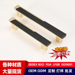 Furniture Handle Rectangle Zinc Alloy Minimalist Cabinet Drawer Pull Silver <b>Black</b> Color Block Durable - Product Image 5