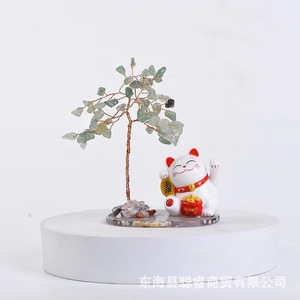 Arbre à Monnaie en Cristal Naturel Sept Couleurs avec Base en Agate, Décoration Maison et Bureau, Cadeau Artisanal - Product Image 4