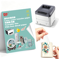 Papier de transfert DIY KeMeng KM format A4 pour décalcomanies laser sans film, durable, résistant aux rayures, pour logo personnalisé sur tasses, verre et céramique