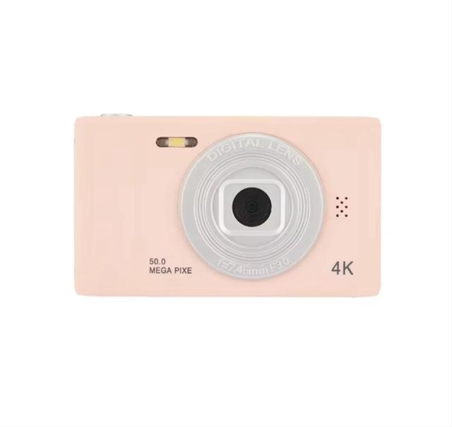 2.4-inch Screen Children's Mini Travel Camera with Full HD CCD for One Click Shooting and Recording, 7.1x-16x Optical Zoom
