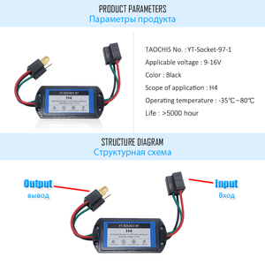<span class=keywords><strong>H4</strong></span> süper dekoder Canbus çözme kod çözücüleri Lens hata ücretsiz güçlendirme far aksesuarları yüklemek için bi-led Xenon lens araçları - Product Image 5