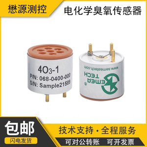 Sensor de Ozono Maoyuan Measurement Control 4O3-1, Sensor Ambiental Electroquímico de Alta Precisión - Product Image 5