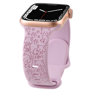 Cinturino in Silicone inciso al Laser per orologio <span class=keywords><strong>apple</strong></span> <span class=keywords><strong>Watch</strong></span> personalizzato 38 40 41mm 42 <span class=keywords><strong>44</strong></span> 45 49mm - Product Image 3