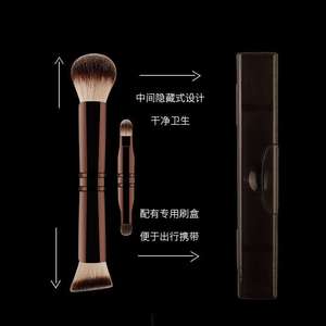 Four Head Multifunctional Makeup <b>Brush</b> 30mm Synthetic Hair Metal Handle Foundation Powder <b>Brush</b> Set Cangzhou Origin - Product Image 3