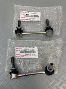 Schnitzer X6 E71 SUV 2010- 1ปีวัสดุเหล็กคู่ซ้ายขวาแบบมีข้อต่อช่วยลดการสั่นไหวมาตรฐาน - Product Image 2