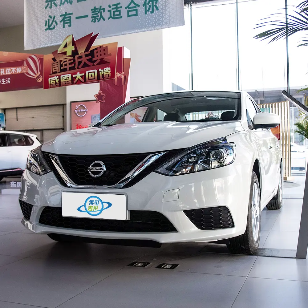 2024 coche de gasolina barato Dongfeng Nissan Sylphy xuanyi 2024 clásico 1.6L CVT FWD 4 puertas 5 asientos sedán para adultos automóvil