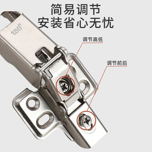 Bisagra hidráulica Hongtai de 180 grados con cierre suave para puerta de armario - Product Image 4