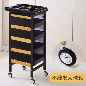 Chariot de beauté, chariot pour coiffure et coloration, chariot à outils de salon, chariot à cinq niveaux, chariot de barbier, armoire à outils de coiffure - Product Image 3