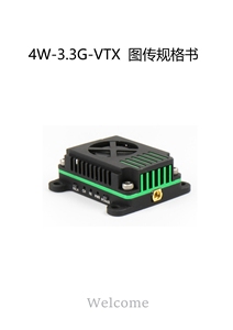 Transmisor de Video FPV de 5.8GHz y 3W, 48 Canales, Potencia Ajustable, Módulo de Transmisión de Imagen de Largo Alcance para Drones - Product Image 2
