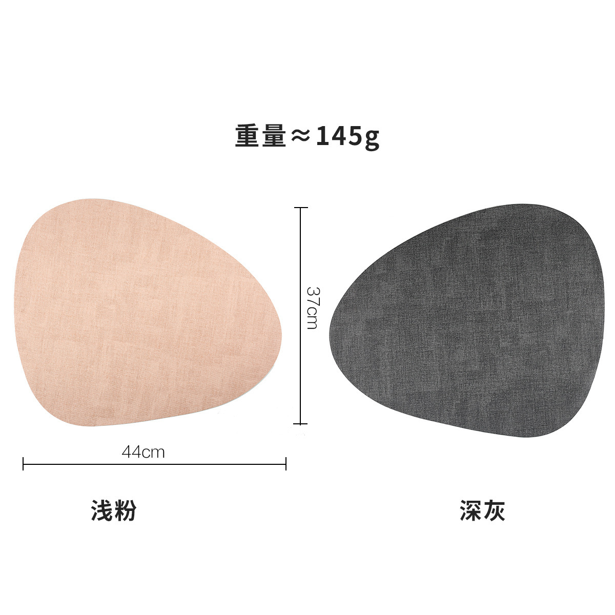 Pink and gray triangular placemats