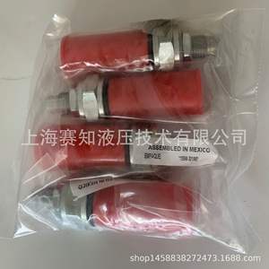 Válvula de Cartucho EATON VICKERS IH RV10-10-S-0-5 02-113069, Nueva, Original, Importada, RV10-10-S-0-5 02-113069, Válvula de Cartucho Eaton - Product Image 5