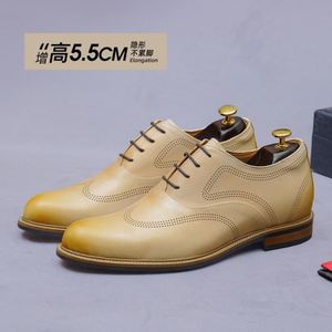 Chaussures pour hommes en cuir véritable britannique, style professionnel clair, rehaussantes invisibles de 5,5 cm, avec gravure intérieure pour augmenter la taille - Product Image 2