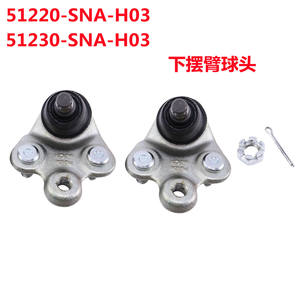 ชุดประกอบลูกหมากหน้าซ้ายของฮอนด้า ซีวิค 51220-SNV-H03/51230-SNV อะไหล่ทดแทนใหม่ - Product Image 2