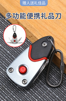 Mini porte-clés de poche multifonction EDC 6-en-1 Nouveau couteau multiple en acier inoxydable avec lumière LED OEM personnalisable