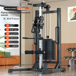Máquina de Poleas de Acero de Brazo Único, Estación de Poleas Lat Pulldown, Plataforma <span class=keywords><strong>Multifuncional</strong></span> para Dominadas, Equipo de <span class=keywords><strong>Fitness</strong></span> <span class=keywords><strong>Multifuncional</strong></span> para el Hogar 70kg/100kg - Product Image 2