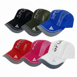 Cappello da Baseball leggero in Mesh traspirante cappello da Baseball leggero e comodo - Product Image 1