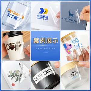 Autocollants personnalisés Mingrong en cristal à transfert UV, étanches, logos 3D estampés à chaud, film détachable avec rétention du texte, petites séries - Product Image 3
