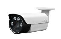 2.8-12mm 4X motorisé 8MP VCA AI détection de visage détection humaine et de véhicule multifonction IR PoE Bullet caméra IP