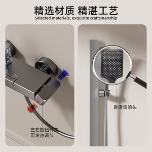 Shower Set Linear Brushed Finish Thermostatic For Home And Hotel Bathrooms Wholesale - Product Image 3