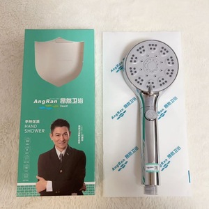 Pommeau de douche manuel en silicone souple, 5 modes réglables, tête de pulvérisation ronde plaquée pour le bain - Product Image 4