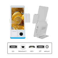 15.6 inç Dokunmatik Ekranlı Hepsi Bir Arada POS Sistemi Yazarkasa Makinesi Self Servis NFC Ödeme Kiosku Restoran Süpermarket Kasası