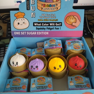 Silicone Squishy <b>Mini</b> Toys Children's Dumpling Shape Stretchy Soft Fidget Toy Box with Customized Logo for Boys and Girls - Product Image 1