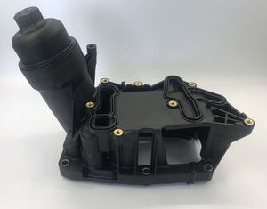 11428507697 #   NUEVO Conjunto de Carcasa de Filtro de Aceite para Transmisión Automática de Motor 11428507626 11428507683 11428507685 11428507682 - Product Image 3