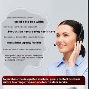 Machine d'emballage automatique à vis matériel de poudre Granule de poids quantitatif remplissant les aliments dans des sacs en plastique Stock disponible - Product Image 4