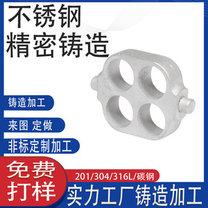 304 31645 # - Product Image 4