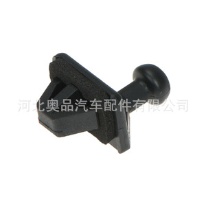 ตะขอเกี่ยวแร็คหลังคารถยนต์ Aopin รุ่น 79916-D1000 สำหรับนิสสัน อินฟินิตี้ คลิปยึดผ้าคลุมสัมภาระ ทำจากพลาสติกไนลอน POMPP - Product Image 4