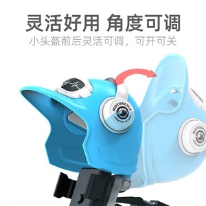 Helmet Phone Holder Universal Waterproof Sunshade For Motorcycle Electric Bike Bicycle Cycling Mount - Product Image 3