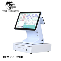 15/15,6-дюймовый POS-терминал на Windows/Android, POS-система для продаж, моноблочный кассовый аппарат