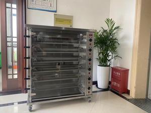 Rôtissoire de poulet commerciale en acier inoxydable électrique gaz arabe support de gril rotatif pour une utilisation au restaurant - Product Image 5