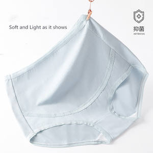 Bragas de maternidad de algodón para mujer, ropa interior de maternidad de cintura alta, soporte para el vientre para embarazo, ropa interior de maternidad, bragas para embarazadas - Product Image 3