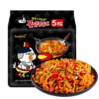 Discounted Wholesale Prices Authentic Korean Samyangs Chicken Bulk Cream Cheese Instant Noodles