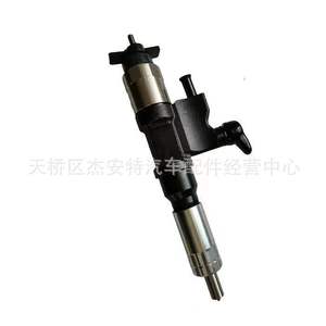 Conjunto de Inyector de Combustible Electrónico 095000-8010 DLLA145P1049 para Vehículos Diésel Common Rail - Product Image 4