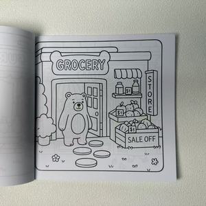 Libro para Colorear Personalizado con Diseño Adorable, Tapa Blanda, para Fanáticos de la Tienda, Entusiastas del Arte, Regalo - Product Image 4