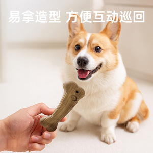Bâton à mâcher pour chien en bois de pin naturel 75g, jouet durable pour la dentition et le toilettage des animaux - Product Image 4