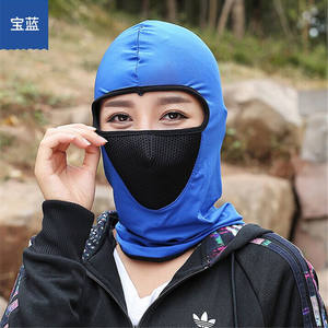Cache-tête tactique d'extérieur, ski, moto, cyclisme, balaclava, masque intégral, couvre-cou, ultra fin, respirant, couvre-visage - Product Image 5