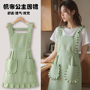 <span class=keywords><strong>Delantal</strong></span> de Floristería con Logotipo Personalizado, <span class=keywords><strong>Delantal</strong></span> de Cocina para el Hogar, Estilo Princesa 2026, Ropa de Trabajo Nueva para Mujer, <span class=keywords><strong>Delantal</strong></span> de Catering Personalizado - Product Image 1