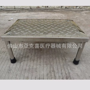 Thickened all-stainless steel footstool, suitable for home and outdoor use, non-slip <b>steps</b>, footstools, and hospital - Product Image 1
