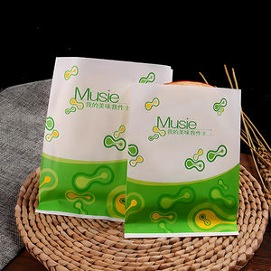 Sacs en papier kraft recyclables imprimés en flexographie personnalisés, résistants à l'huile, thermoscellables, avec logo, commande personnalisée pour l'emballage alimentaire (pain plat) - Product Image 1