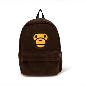 <span class=keywords><strong>Sac</strong></span> à <span class=keywords><strong>dos</strong></span> King Mcgreen Star Bapee Baby Monkey, <span class=keywords><strong>sac</strong></span> à <span class=keywords><strong>dos</strong></span> mignon de dessin animé pour étudiants, <span class=keywords><strong>sac</strong></span> d'école, usage quotidien décontracté - Product Image 1